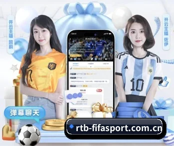 世界杯下注的故事 - 体育资讯内容服务